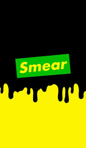 [LINE着せ替え] スミア スタイル 22の画像1