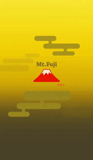 [LINE着せ替え] 2019 全ての運気UPの赤富士の画像1