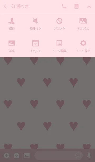 [LINE着せ替え] Enjoy polka dots -Pink Heart-の画像4