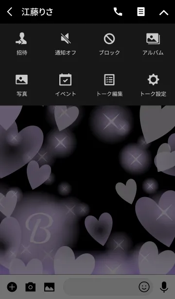 [LINE着せ替え] 【B】イニシャル❤️ハート-薄紫＆黒-の画像4