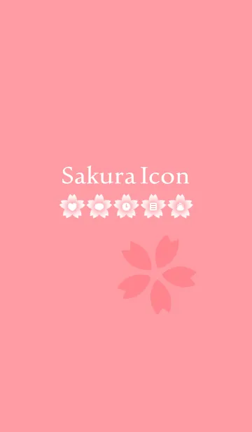 [LINE着せ替え] Sakura Icon[薄紅色]の画像1