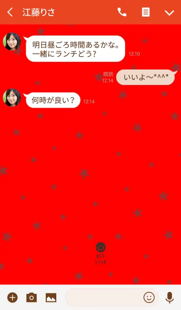 [LINE着せ替え] 赤と星＆スマイルの画像3