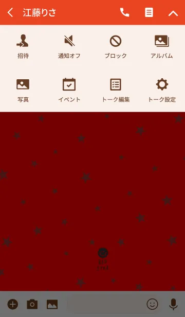 [LINE着せ替え] 赤と星＆スマイルの画像4