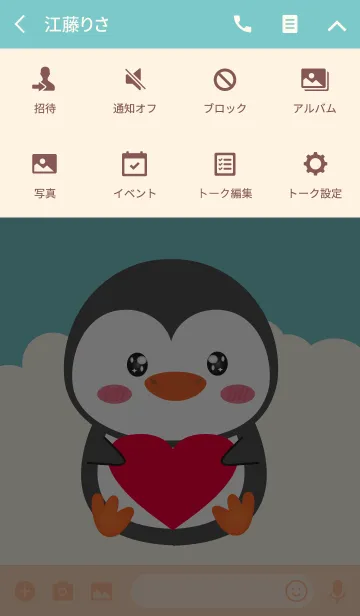 [LINE着せ替え] Simple Fat Penguin Theme (jp)の画像4