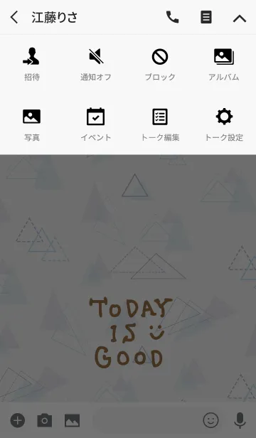 [LINE着せ替え] 青い三角-スマイル14-の画像4