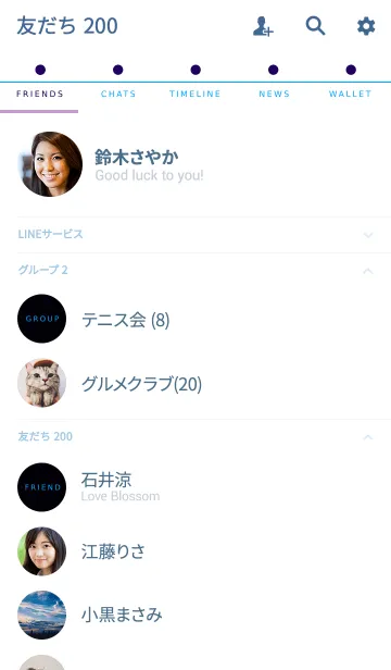 [LINE着せ替え] ザ・スタンダード カラー 2の画像2