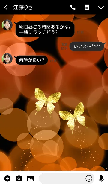 [LINE着せ替え] キラキラ♪黄金の蝶#36の画像3