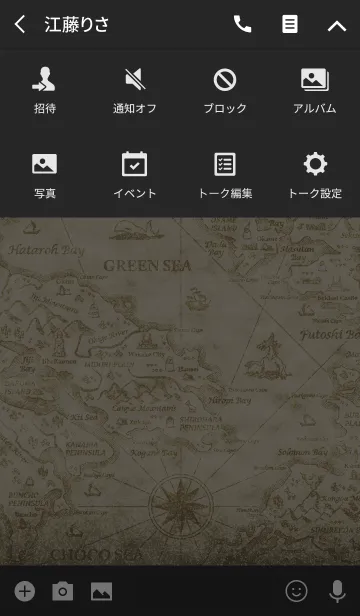 [LINE着せ替え] Antique Map - 古地図の画像4