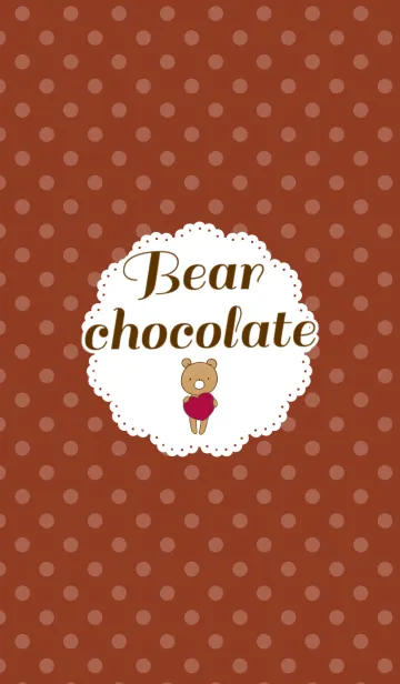 [LINE着せ替え] Bear chocolateの画像1
