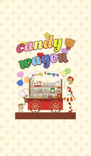 [LINE着せ替え] candy wagonの画像1