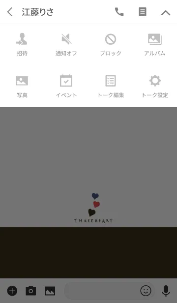 [LINE着せ替え] 三つのハート。ブラウン。の画像4