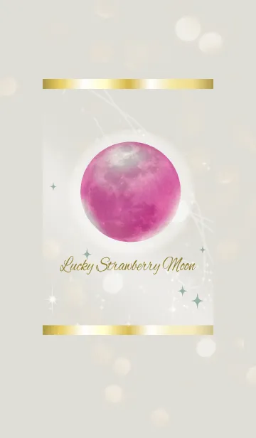 [LINE着せ替え] ベージュカーキ/運気UP！ストロベリームーンの画像1