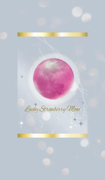 [LINE着せ替え] ベージュブルー/運気UP！ストロベリームーンの画像1