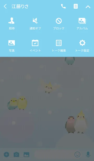 [LINE着せ替え] ラブ♡インコ/ブルー16の画像4