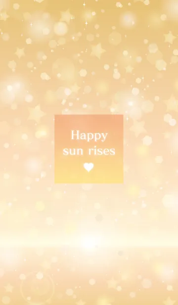 [LINE着せ替え] Happy sun risesの画像1