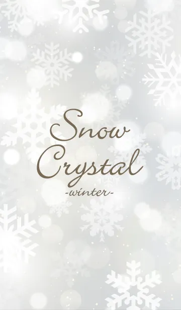 [LINE着せ替え] Snow Crystal White 5 -winter-の画像1