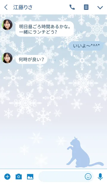 [LINE着せ替え] 冬のシンプルな猫-雪の結晶 青の画像3