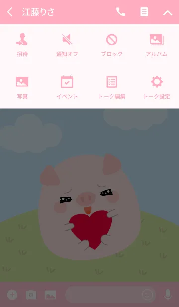 [LINE着せ替え] Cute Pig Duk Dik Theme 2 (jp)の画像4