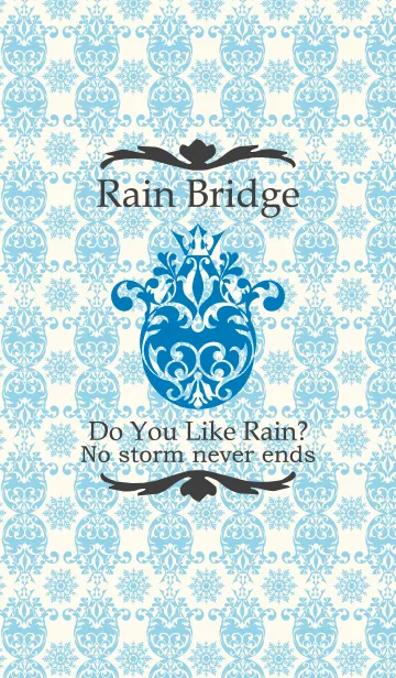 [LINE着せ替え] Rain Bridgeの画像1