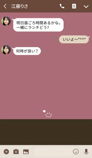 [LINE着せ替え] くすみピンク＆ブラウン＆ホワイトの画像3