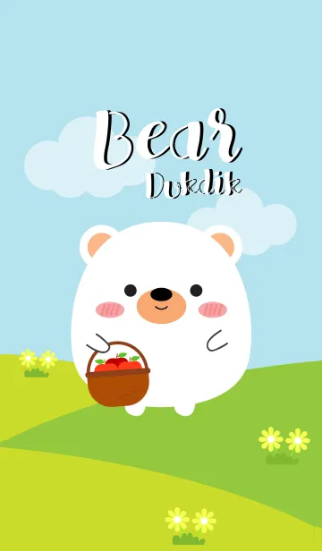 [LINE着せ替え] Cute White Bear Duk Dik Theme (jp)の画像1