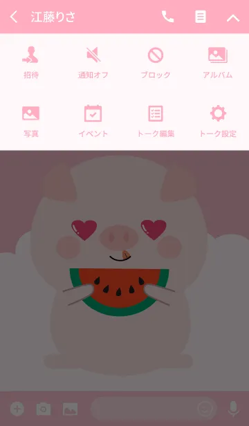 [LINE着せ替え] Simple Lovely Pig (jp)の画像4