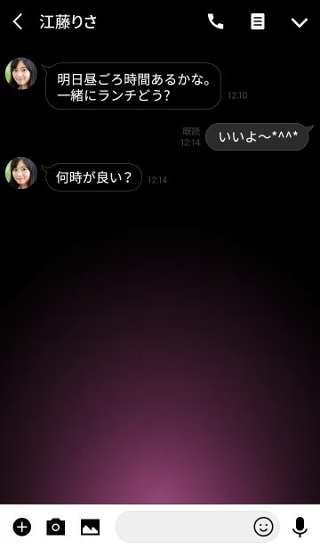 [LINE着せ替え] VENUS PURPLE LIGHT ICON THEME 2の画像3