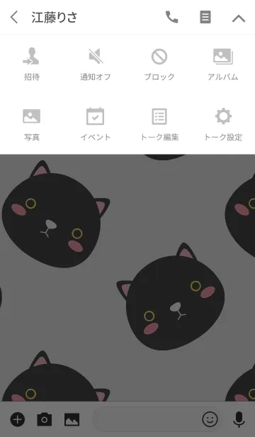 [LINE着せ替え] Simple Love Black Cat (jp)の画像4