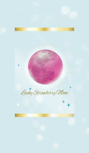 [LINE着せ替え] 青 ブルー / 運気UP！ストロベリームーンの画像1