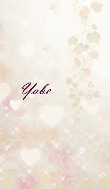 [LINE着せ替え] No.1046 やべ♥LOVE♥恋愛運上昇♥の画像1