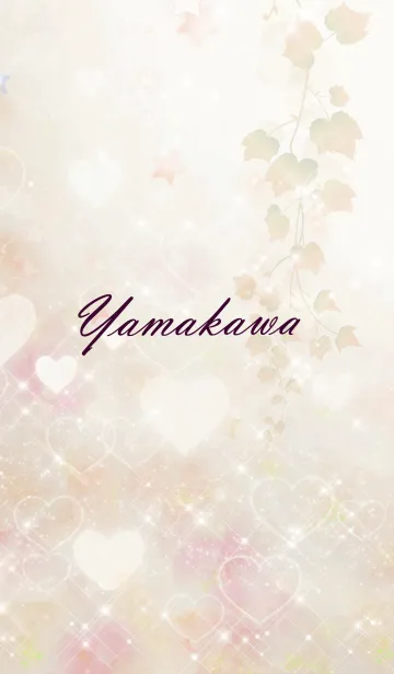 [LINE着せ替え] No.1049 やまかわ♥LOVE♥恋愛運上昇♥の画像1