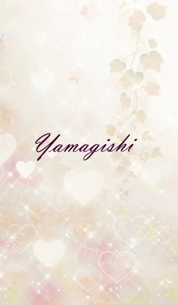 [LINE着せ替え] No.1050 やまぎし♥LOVE♥恋愛運上昇♥の画像1