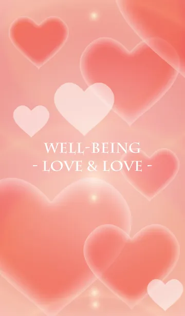 [LINE着せ替え] Well-being - Love ＆ Love -の画像1