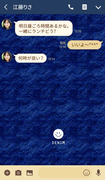 [LINE着せ替え] シンプル＆デニムの画像3