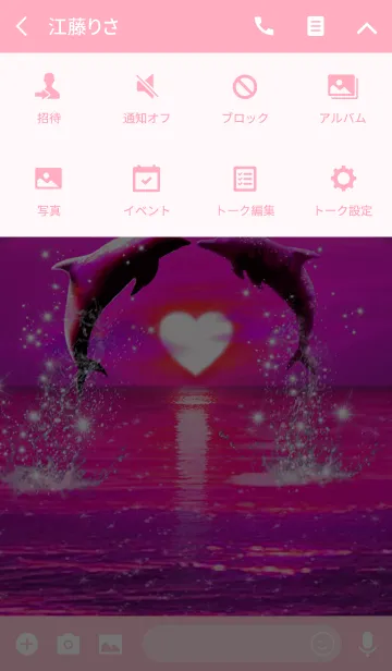 [LINE着せ替え] 恋愛運 ♥Lucky Dolphin Pink2♥の画像4