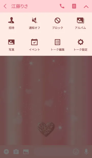 [LINE着せ替え] 幸運を呼ぶ女子力UPのピンクハートの画像4