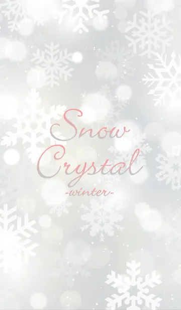[LINE着せ替え] Snow Crystal White 8 -winter-の画像1