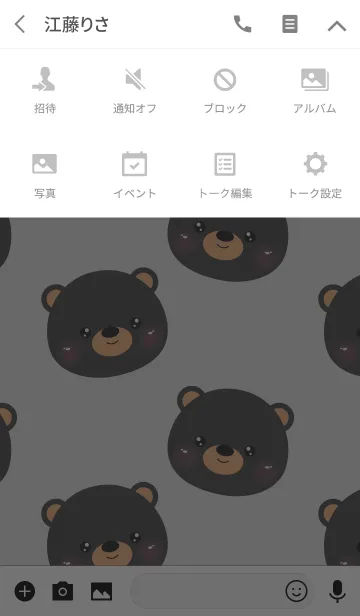 [LINE着せ替え] Simple Black Bear Theme Ver.2 (jp)の画像4