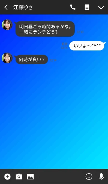 [LINE着せ替え] シンプル グラデーション ハート 15の画像3