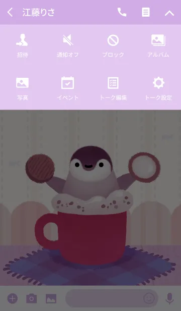 [LINE着せ替え] クッキー ＆ ペンギンの画像4