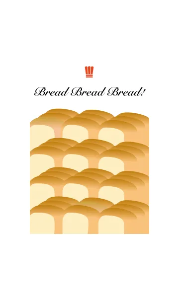 [LINE着せ替え] Bread Bread Bread！の画像1