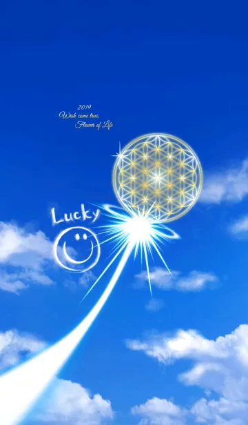 [LINE着せ替え] 全運気アップ♥スマイル＆Flower of Life①の画像1