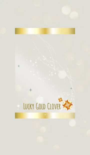 [LINE着せ替え] カーキ / 運気上昇！ゴールドクローバーの画像1