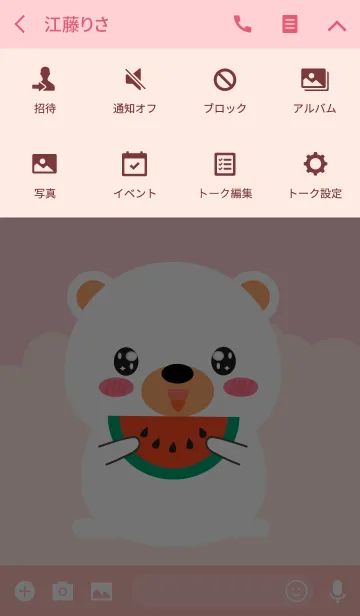 [LINE着せ替え] Simple Fat White Bear Theme (jp)の画像4