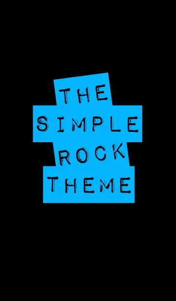 [LINE着せ替え] ザ・シンプル ロック 5の画像1