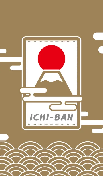 [LINE着せ替え] 富士山、ICHI-BAN 金色の画像1