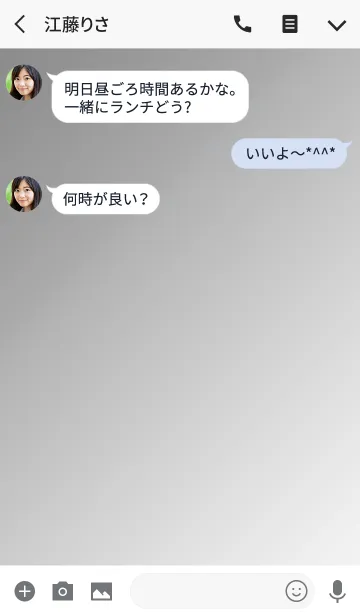 [LINE着せ替え] シンプル グラデーション ハート 11の画像3