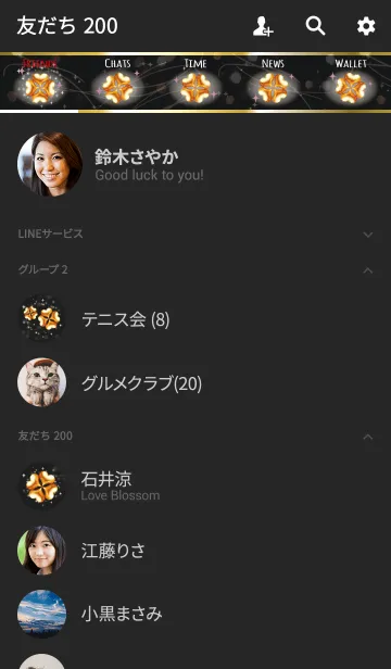 [LINE着せ替え] 黒＆ピンク / 運気上昇！ゴールドクローバーの画像2