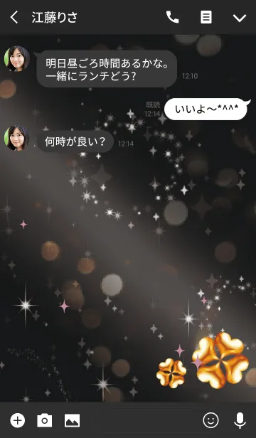 [LINE着せ替え] 黒＆ピンク / 運気上昇！ゴールドクローバーの画像3