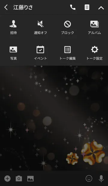 [LINE着せ替え] 黒＆ピンク / 運気上昇！ゴールドクローバーの画像4